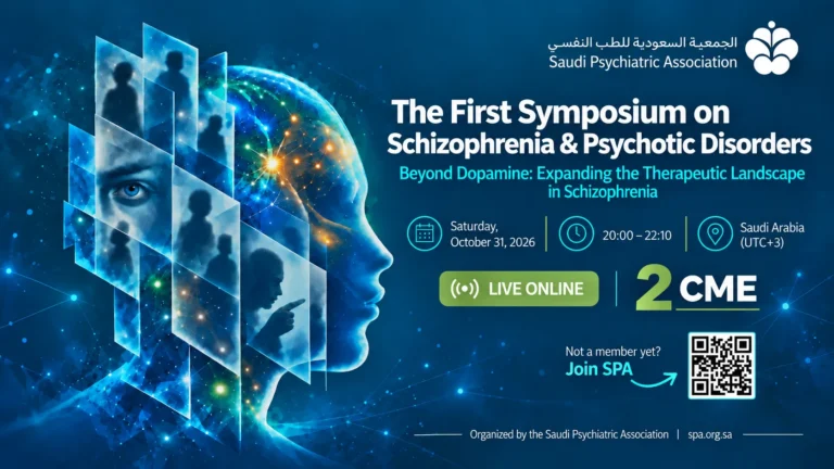 The First Symposium on Schizophrenia & Psychotic Disorders